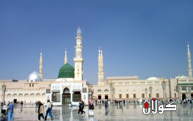  هێرشکارانی سەر مەزاری پێغەمبەری ئیسلام دەستگیر دەکرێن 