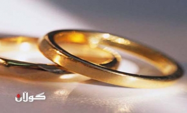 بۆ پێشینه‌ی‌ هاوسه‌رگیری‌، مه‌رجه‌ گرێبه‌ستی‌ هه‌رێم هه‌بێت