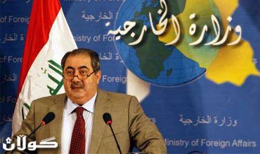 وه‌رگرتنه‌وه‌ی پۆستی وه‌زاره‌تی ده‌ره‌وه‌ بۆ زێباری یه‌كلایی بۆته‌وه‌