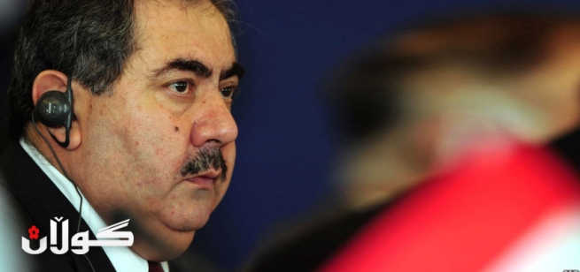 هۆشیار زێباری: حكوومەتی عێراق لە زۆر دۆسێدا شكستی هێناوه‌