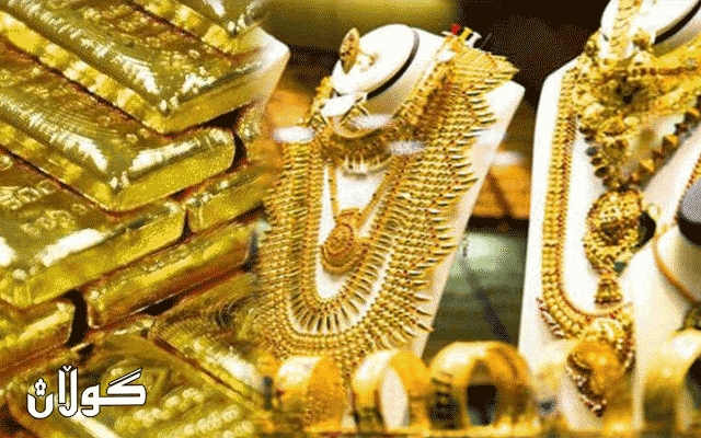  نرخی زێڕ بەرزبونەوەیەكی نوێ تۆماردەكات