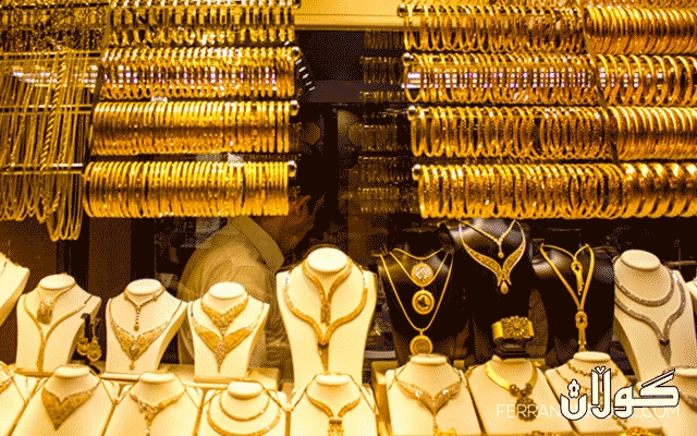  نرخی زێڕ گەیشتە بەرزترین ئاست لە ماوەی نۆ ساڵدا