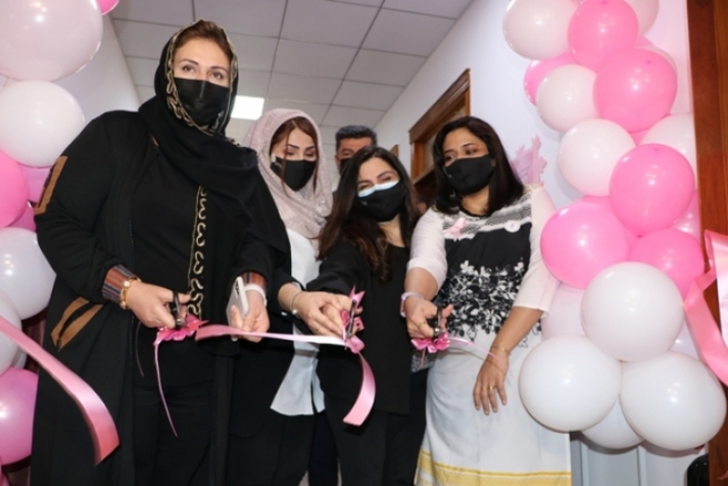 ل دهۆكێ‌ سەنتەرەك بۆ خزمەتكرنا ئافرەتان هاتە ڤەكرن