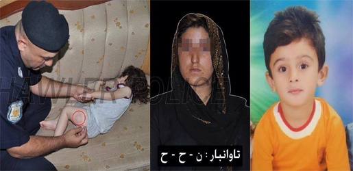 دانپێدانانی ئەو باوەژنەی لە هەولێر منداڵەکەی کوشت