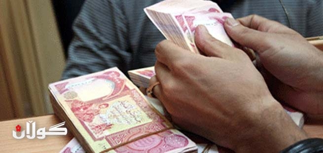 مووچه‌ی‌ كه‌مئه‌ندامان زیاد ده‌كرێت