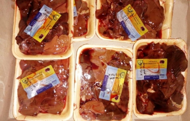 چوار خزمی نزیكی ئەبووبەكر بەغدادی لە توركیا دەستگیر كران