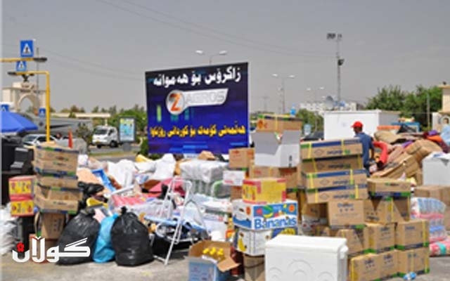 زاگرۆس تیڤی ٢٠٠بارھەڵگر کۆمەکی بۆ کوردانی ڕۆژئاوا کۆکردۆتەوە