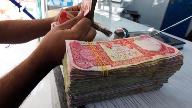 سبەی مووچەی ئەم وەزارەتانە دابەش دەکرێت