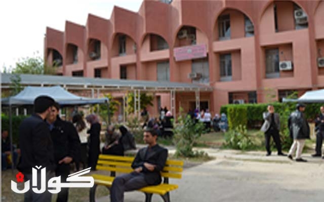 زانكۆی ڕاپەڕین مەرجەكانی خوێندنی بەشی كوردی و بیركاری ئێوارانی ڕاگەیاند 