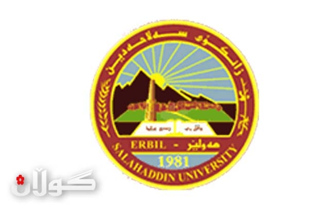 بەكالۆریۆسی گەشت و گوزار دەبەخشرێتە قوتابیانی كوردستان