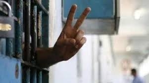 زیندانیانی سیاسی موچەیان دەبێتە ملیؤنێك و 200 هەزار دینار 