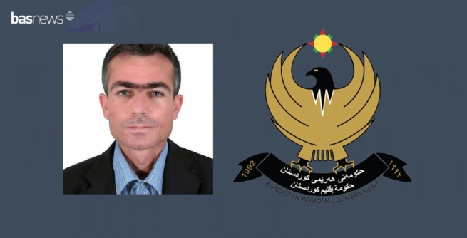 فەرماندەیەكی دیكەی سوپای پاسداران لە سووریا كوژرا