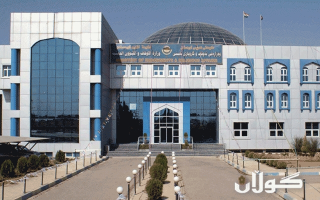 وته‌بێژی وه‌زاره‌تی ئه‌وقاف: بڕیاری‌ كۆتایی‌ ده‌ستنیشانكردنی‌ یه‌كه‌م رۆژی‌ جه‌ژن وڵاتی‌ سعودیه‌ ده‌یدات