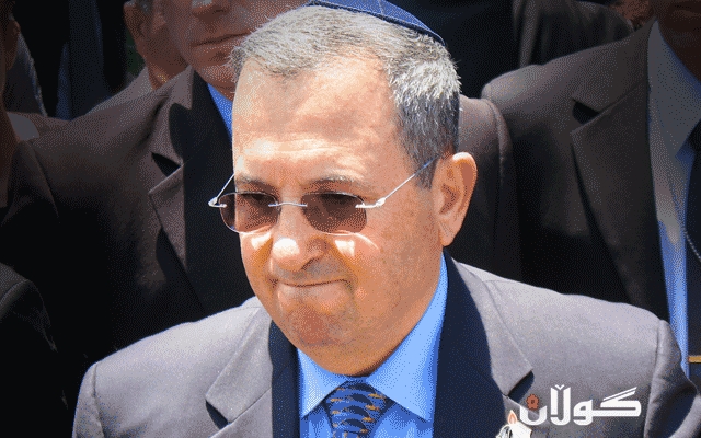 ئیسرائیل داوای پشتیوانیی سەربازی لە ئەمەریکا بە دژی ئێران دەکات