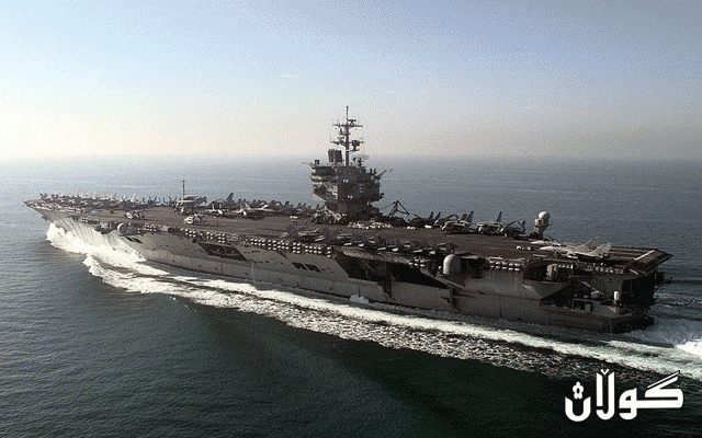  پنتاگۆن: کەشتی فڕۆکەهەڵگری نیمیتز لەکەنداو دەمێنێتەوە 