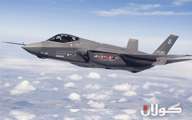 بۆ یەکەمجار فڕۆکە جەنگییەکانی ئوستڕالیا داعشیان بۆردوومانکرد