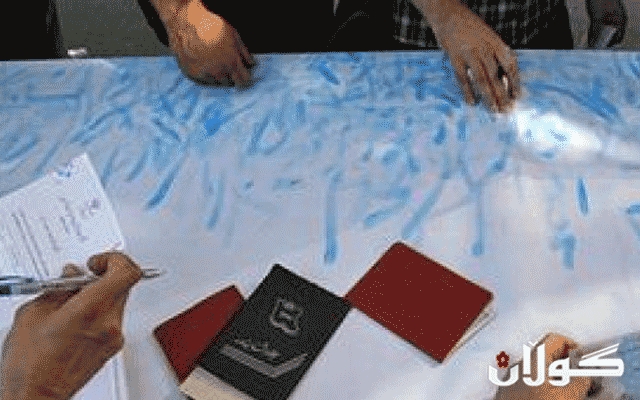 ئەندامانی ئەنجومەنی سێ شاری کوردستان دەست لە کار دەکێشنەوە