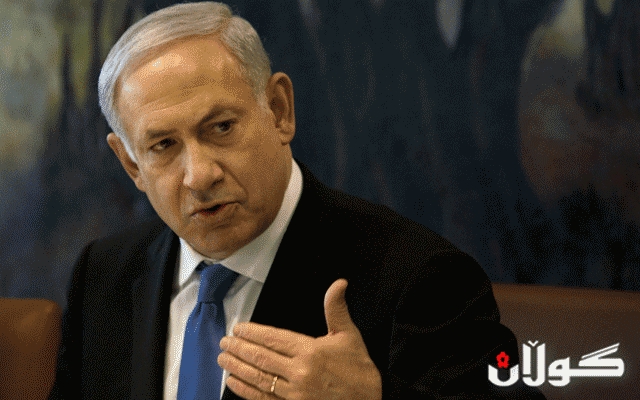 ناته‌نیاهۆ: ئێران بۆ ماوه‌ی‌ 13 ساڵ مافی‌ دروستكردنی‌ چه‌كی‌ ئه‌تۆمی‌ پێدراوه‌       