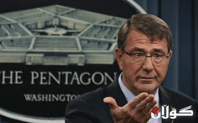 ئەشتۆن كارتەر: رێكاری سەربازی لەدژی ئێران كاریگەرترە