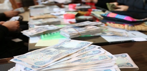  بە نووسراو.. حکوومەتی هەرێمی کوردستان ملیارێک دینار بۆ گەڕەکێکی کۆیە تەرخان دەکات 