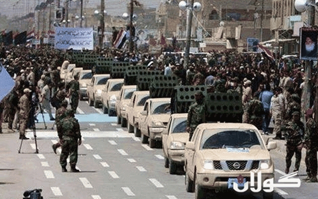 حه‌شدی‌ شه‌عبی‌ سعودیه‌ تۆمه‌تبار ده‌كات