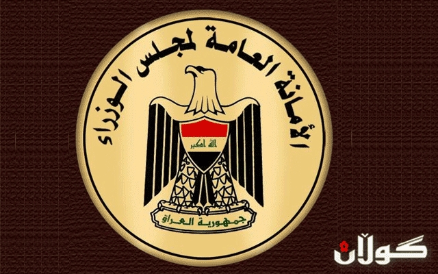 عیراق، حه‌وت باڵیۆز كه‌ بڕوانامه‌كه‌یان ساخته‌بووه‌ دوور ده‌خاته‌وه‌