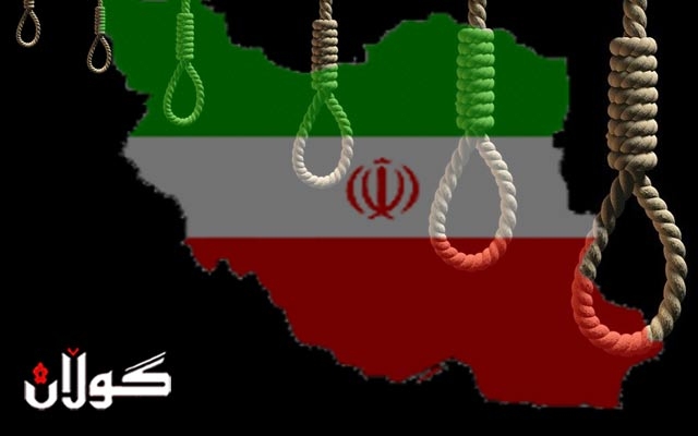  کوردستانی ڕۆژهەڵات.. لە یەک مانگدا 15 بەندکراوی کورد لەسێدارە دراون