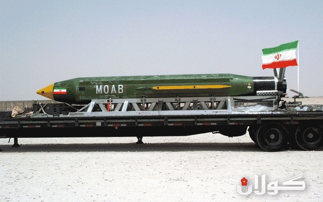 فەرماندەی سوپای پاسداران: دۆخی کولتووری و ئەخلاقیی ئێران لە لێواری هەڵدیر دایە