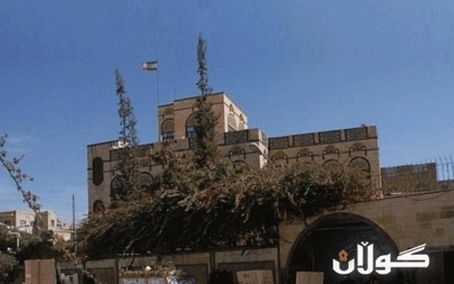 بەحرەین باڵیۆزی ئێرانی لە وڵاتەکەی دەرکرد