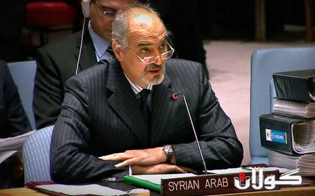  نوێنەری ئەسەد لە جنێڤ٣ هەموو مەرجێکی ئۆپۆزسیۆن رەت دەکاتەوە