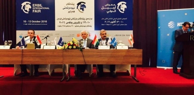  دوازده‌هه‌مین خولی پێشانگای نێوده‌وڵه‌تی هه‌ولێر ڕاگه‌یه‌ندرا 