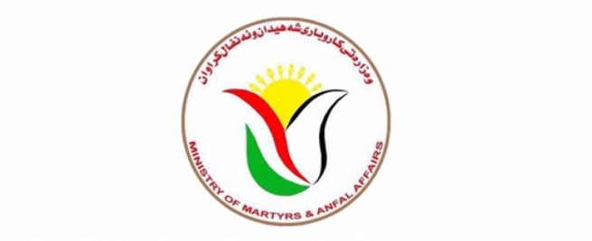  وەزارەتی شەھیدان و ئەنفالکراوان ئاگادارییەکی بڵاو کردەوە 