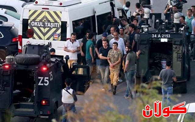  لە توركیا زیاتر لە 18 ھەزار كەس دەستگیردەكرێن