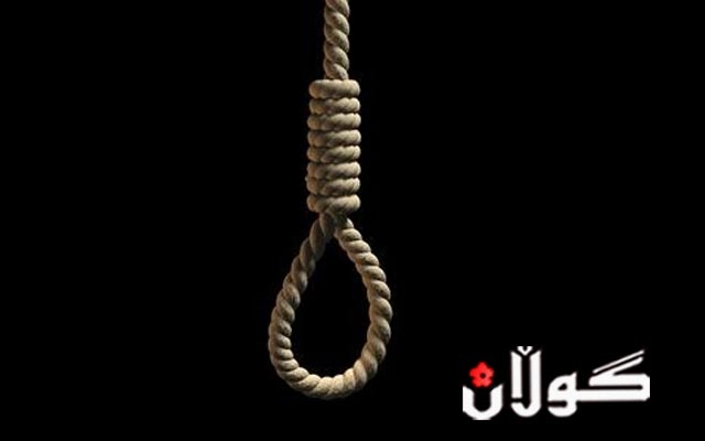  کوردستانی ڕۆژهەڵات.. دوو بەندکراوی دیکە لەسێدارە دران 