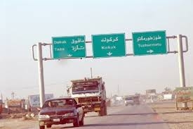 هەشت پێشمەرگەی گەمارۆدراو لە خورماتوو ئازاد كران 