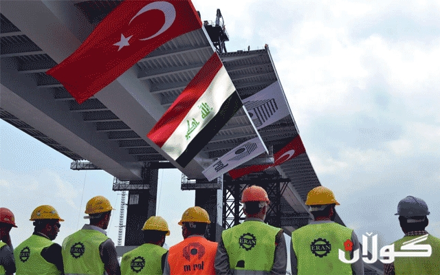  18 کرێکاری تورك لە رۆژهەڵاتی بەغدا رفێندران 