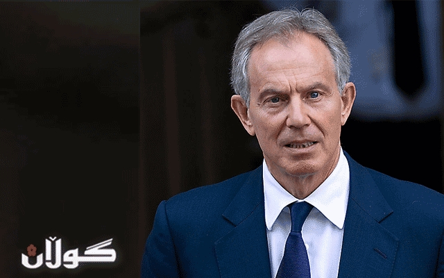 تۆنی بلێر: ئامانجی ده‌ستتێوه‌ردانی ڕووسیا له‌سوریادا پاراستنی ئه‌سه‌ده‌‌