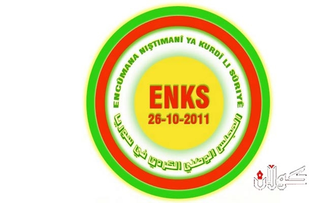 پەکەکە لە شاری عاموودا بارەگاکانی ئەنەکەسە دەسووتێنێت