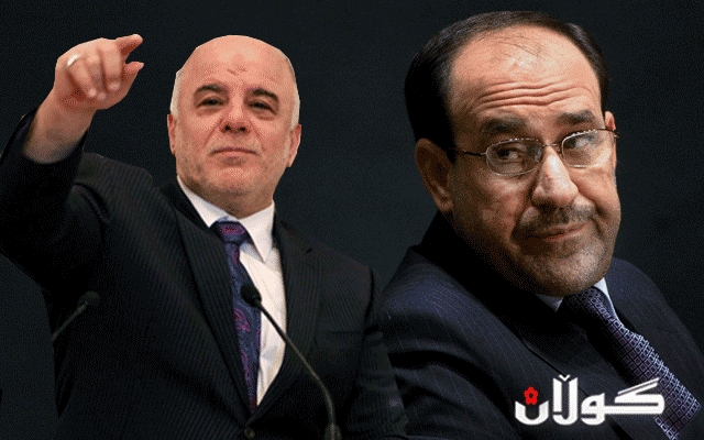 نوری مالیكی، به‌ره‌و ڕووی چاره‌نوسێكی نادیاری سیاسی بوه‌ته‌وه‌