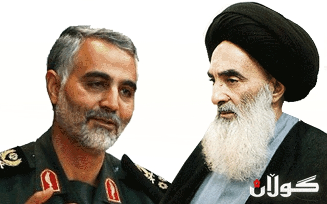 عەلی سیستانی پێشوازی له‌قاسم سلێمانی نه‌كرد و  ناكۆكییه‌كانی ناو ماڵی شیعه‌ش قوڵتر ده‌بنه‌وه‌