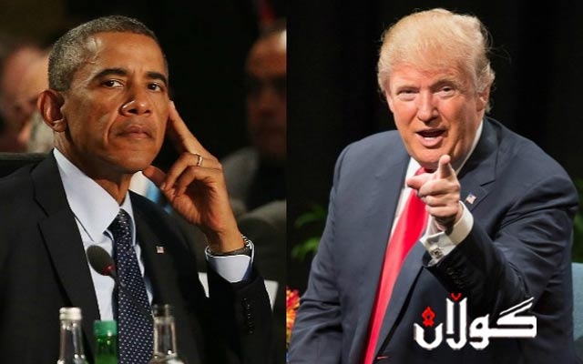  تره‌مپ هۆشداری‌ ده‌داته‌ ئۆباما 