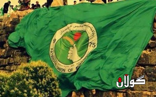  دەستەی کارگێڕیی یەکێتی: تا تۆمەتەکان ساغ نەکەینەوە دەستبەردار نابین 
