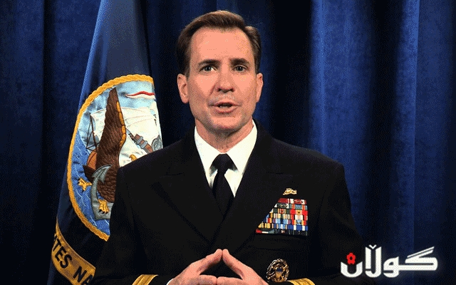 ئەمریكا هەڵوێستی خۆی بەرانبەر بە هاوپەیمانی عیراق لەگەڵ روسیادا راگەیاند 