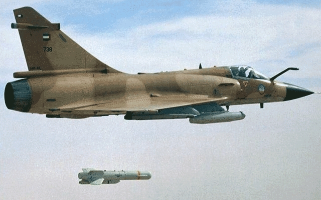  فڕۆکەیەکی جەنگیی ئیمارات ون دەبێت 