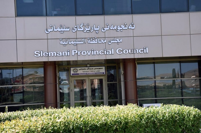  حزبی شیوعی: پێویستە سۆسیالیست کورسییەکەمان ڕادەست بکاتەوە 