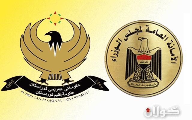 حكومه‌تی‌ هه‌رێم ئه‌م رێوشوێنه‌ له‌دژی‌ به‌غدا ده‌گرێته‌به‌ر