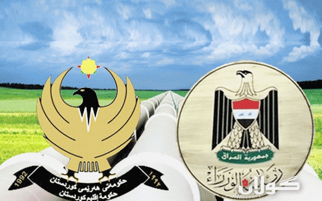 وه‌فدێكی هه‌رێم ده‌چێته‌وه‌ به‌غدا