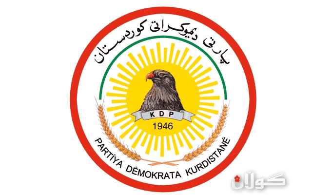  پارتی به‌ بۆنه‌وه‌ی جه‌ژنه‌وه‌: خه‌ڵكی كوردستان ئامانجه‌كانی پشته‌وه‌ی كاره‌ نایاساییه‌كانی به‌غدایان به‌تاڵ كرده‌وه‌ 