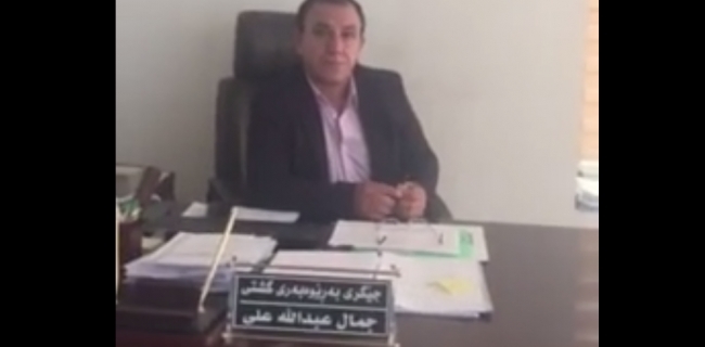  دەزگای مین دەنگۆی بایکۆتکردنی دەوام بە درۆ دەخاتەوە 