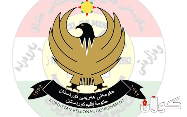  وەزیری پەروەردە بڕیاری تۆمارکردنی ئامادەنەبوونی بەڕێوەبەر و مامۆستایانی دەڤەری سلێمانی دەردەکات 